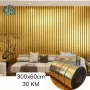 Rolna PVC premium dekorativne tapete 300 x 60 cm zlatna  - dezen linije