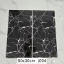 Tabla tapete 60 x 30 cm Dezen j004