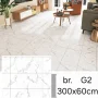 Rolna podne tapete 300 x 60 cm model G2