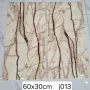 Tabla tapete 60 x 30 cm Dezen j013