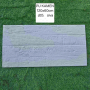 PU Kamen obloga 120 x 60 cm model d15 siva