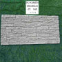 PU Kamen obloga 120 x 60 cm model d7 bež