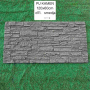 PU Kamen obloga 120 x 60 cm model d11 smeđa