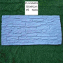 PU Kamen obloga 120 x 60 cm model d9 bijela