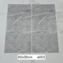 Tabla tapete 60 x 30 Dezen a053