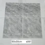 Tabla tapete 60 x 30 cm Dezen a061
