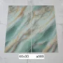 Tabla tapete 60 x 30 cm Dezen a089