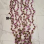 Set umjetnih dekorativnih loza 230 cm 10 loza u setu model 9H