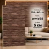 wmb58